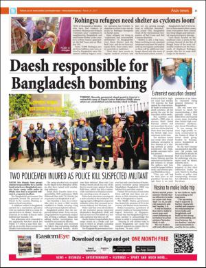 easterneye-20170324_000_00_00_023.pdf