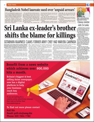 easterneye-20170324_000_00_00_024.pdf
