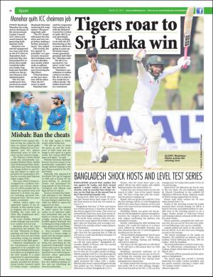 easterneye-20170324_000_00_00_038.pdf