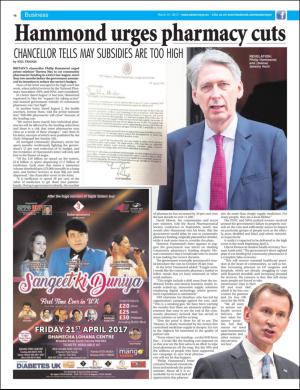 easterneye-20170331_000_00_00_016.pdf