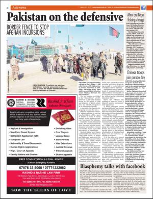 easterneye-20170331_000_00_00_020.pdf