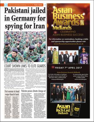 easterneye-20170331_000_00_00_021.pdf
