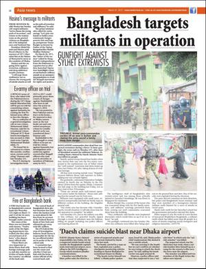 easterneye-20170331_000_00_00_022.pdf