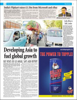 easterneye-20170414_000_00_00_017.pdf