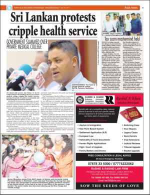 easterneye-20170414_000_00_00_019.pdf