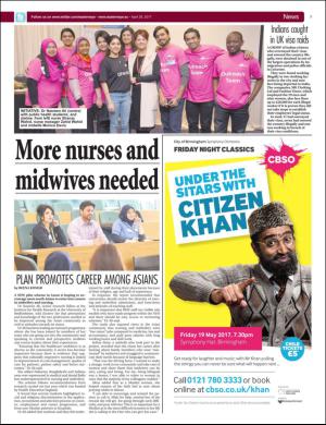 easterneye-20170428_000_00_00_007.pdf