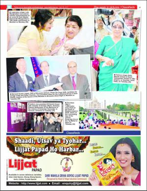 easterneye-20170428_000_00_00_037.pdf