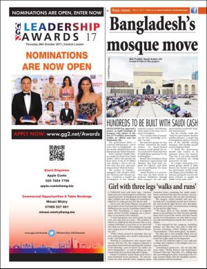 easterneye-20170505_000_00_00_022.pdf