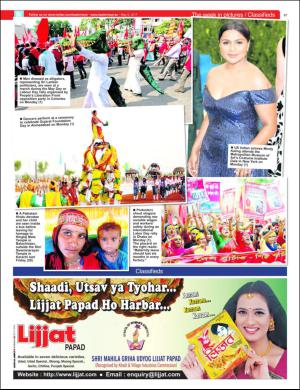 easterneye-20170505_000_00_00_037.pdf