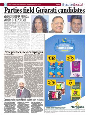 easterneye-20170519_000_00_00_005.pdf