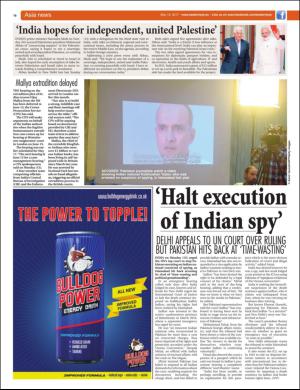 easterneye-20170519_000_00_00_018.pdf