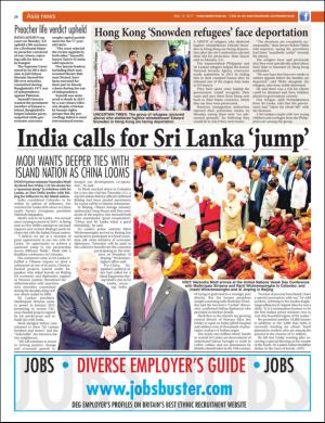 easterneye-20170519_000_00_00_020.pdf