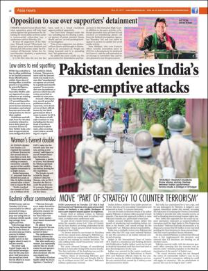 easterneye-20170526_000_00_00_022.pdf