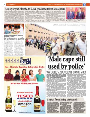 easterneye-20170526_000_00_00_024.pdf