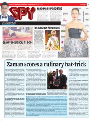 easterneye-20170526_000_00_00_029.pdf