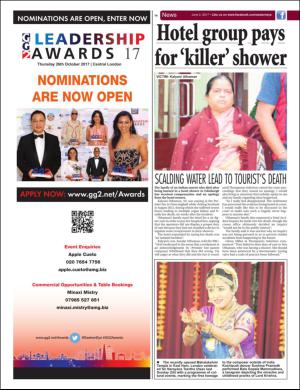 easterneye-20170602_000_00_00_014.pdf