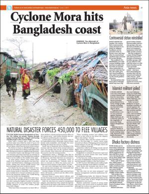 easterneye-20170602_000_00_00_021.pdf