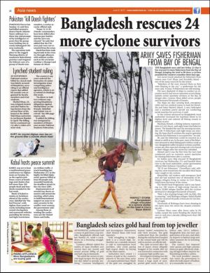easterneye-20170609_000_00_00_022.pdf