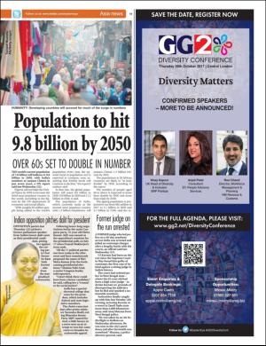 easterneye-20170630_000_00_00_019.pdf