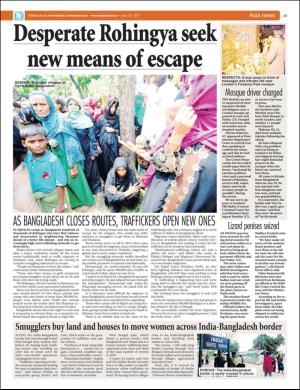 easterneye-20170630_000_00_00_023.pdf