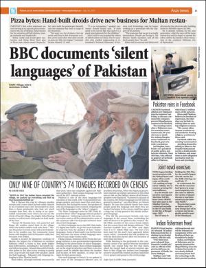 easterneye-20170714_000_00_00_023.pdf