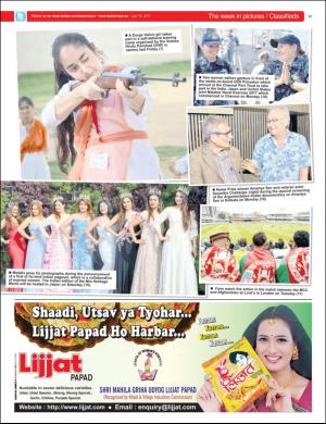 easterneye-20170714_000_00_00_037.pdf