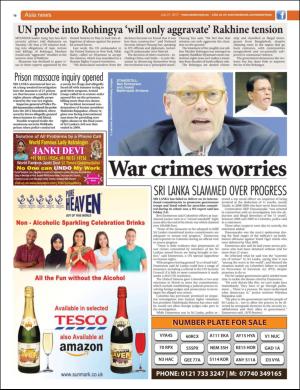 easterneye-20170721_000_00_00_018.pdf
