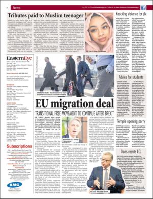 easterneye-20170728_000_00_00_002.pdf