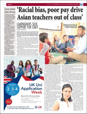 easterneye-20170728_000_00_00_006.pdf