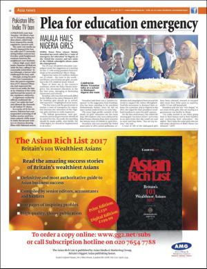 easterneye-20170728_000_00_00_022.pdf