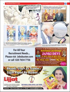 easterneye-20170728_000_00_00_036.pdf
