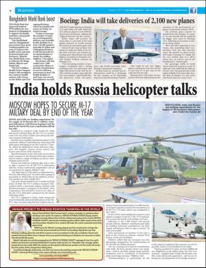 easterneye-20170804_000_00_00_016.pdf