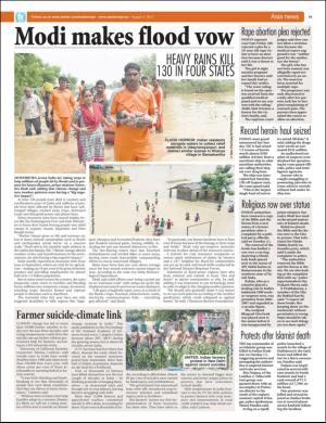 easterneye-20170804_000_00_00_019.pdf