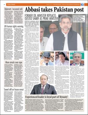 easterneye-20170804_000_00_00_020.pdf