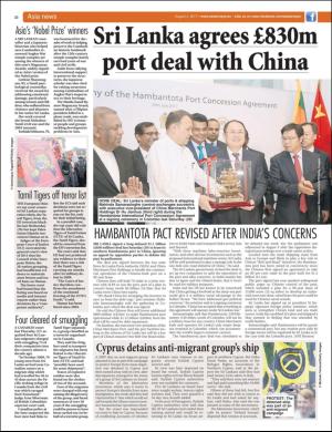 easterneye-20170804_000_00_00_022.pdf