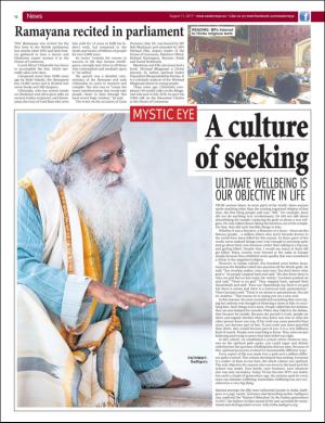 easterneye-20170811_000_00_00_012.pdf