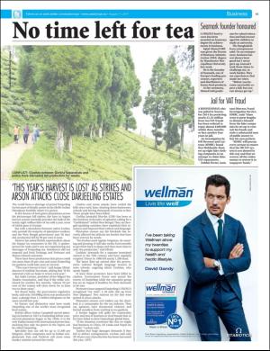 easterneye-20170811_000_00_00_015.pdf
