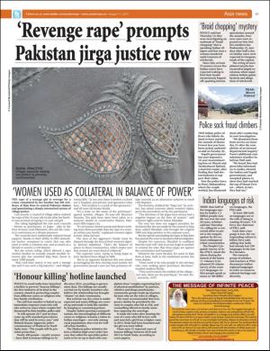 easterneye-20170811_000_00_00_017.pdf