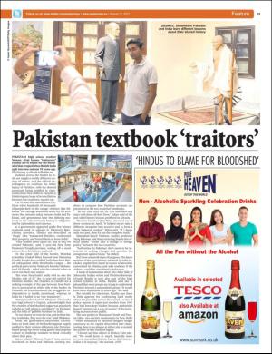 easterneye-20170811_000_00_00_019.pdf