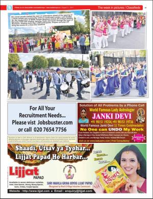 easterneye-20170811_000_00_00_035.pdf