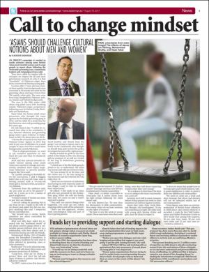 easterneye-20170818_000_00_00_005.pdf