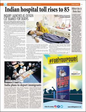 easterneye-20170818_000_00_00_021.pdf