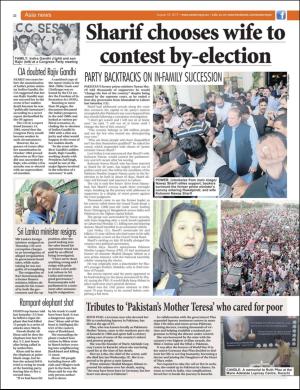 easterneye-20170818_000_00_00_022.pdf