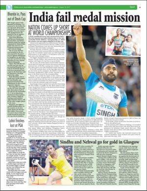 easterneye-20170818_000_00_00_039.pdf
