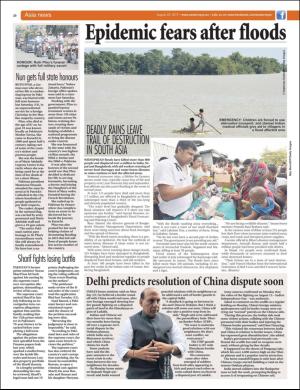 easterneye-20170825_000_00_00_020.pdf