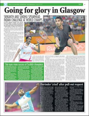 easterneye-20170825_000_00_00_039.pdf