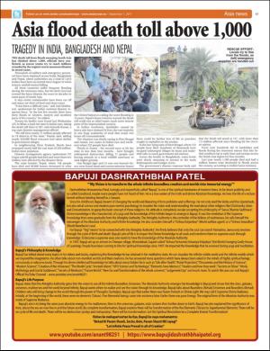 easterneye-20170901_000_00_00_017.pdf