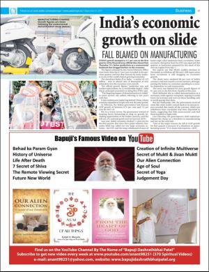 easterneye-20170908_000_00_00_017.pdf