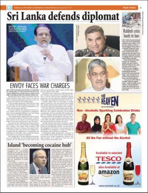 easterneye-20170908_000_00_00_023.pdf