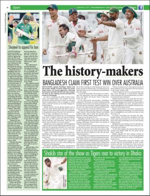 easterneye-20170908_000_00_00_038.pdf